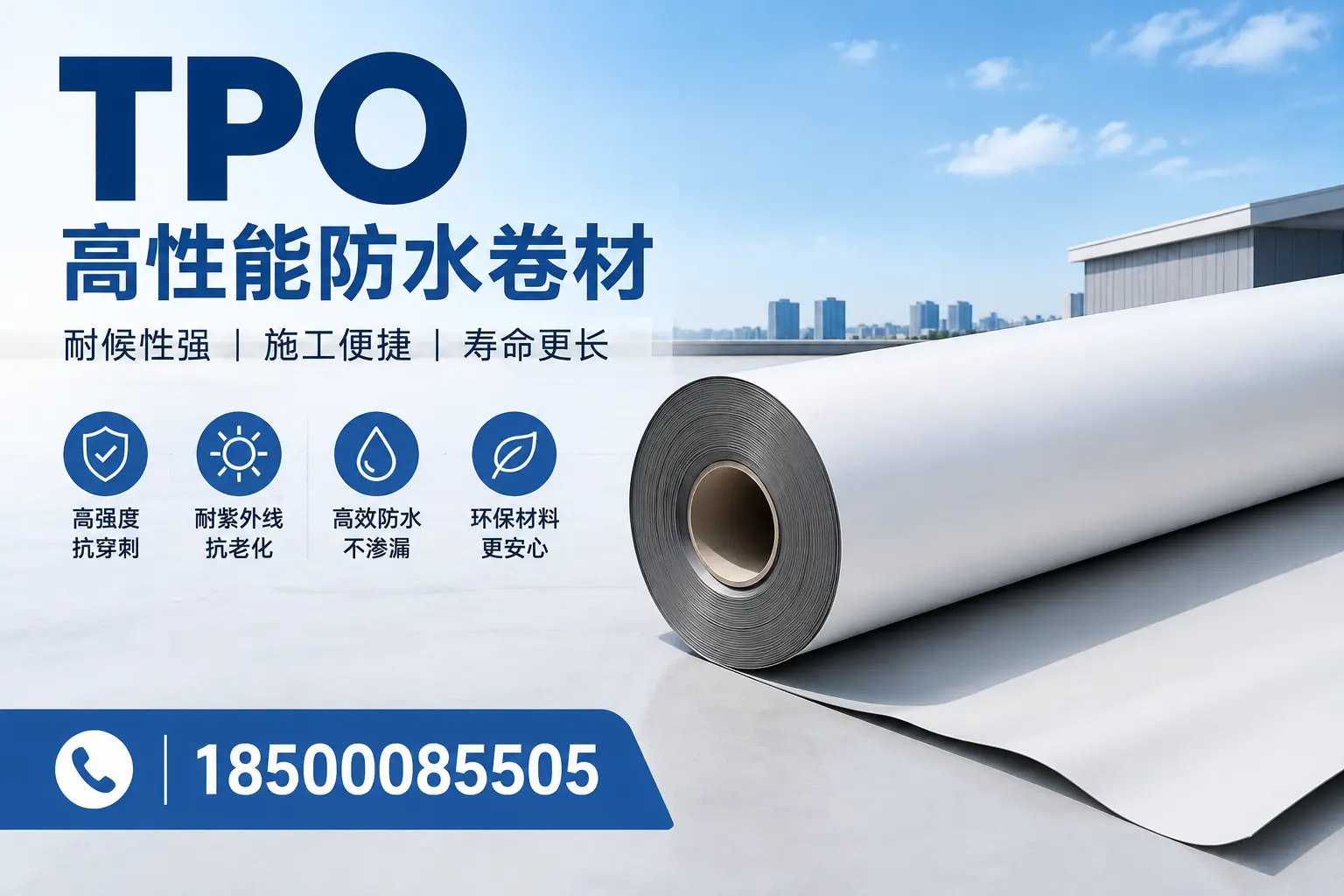 tpo使用中的常见问题,南平企业必看技巧